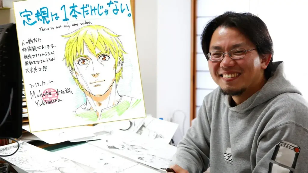 Makoto Yukimura, auteur du manga "Vinland Saga"